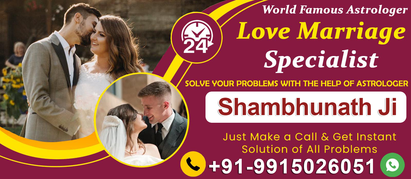 Love Marriage Expert Astrologer