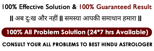 Famous Shambhunath Ji +91-9915026051